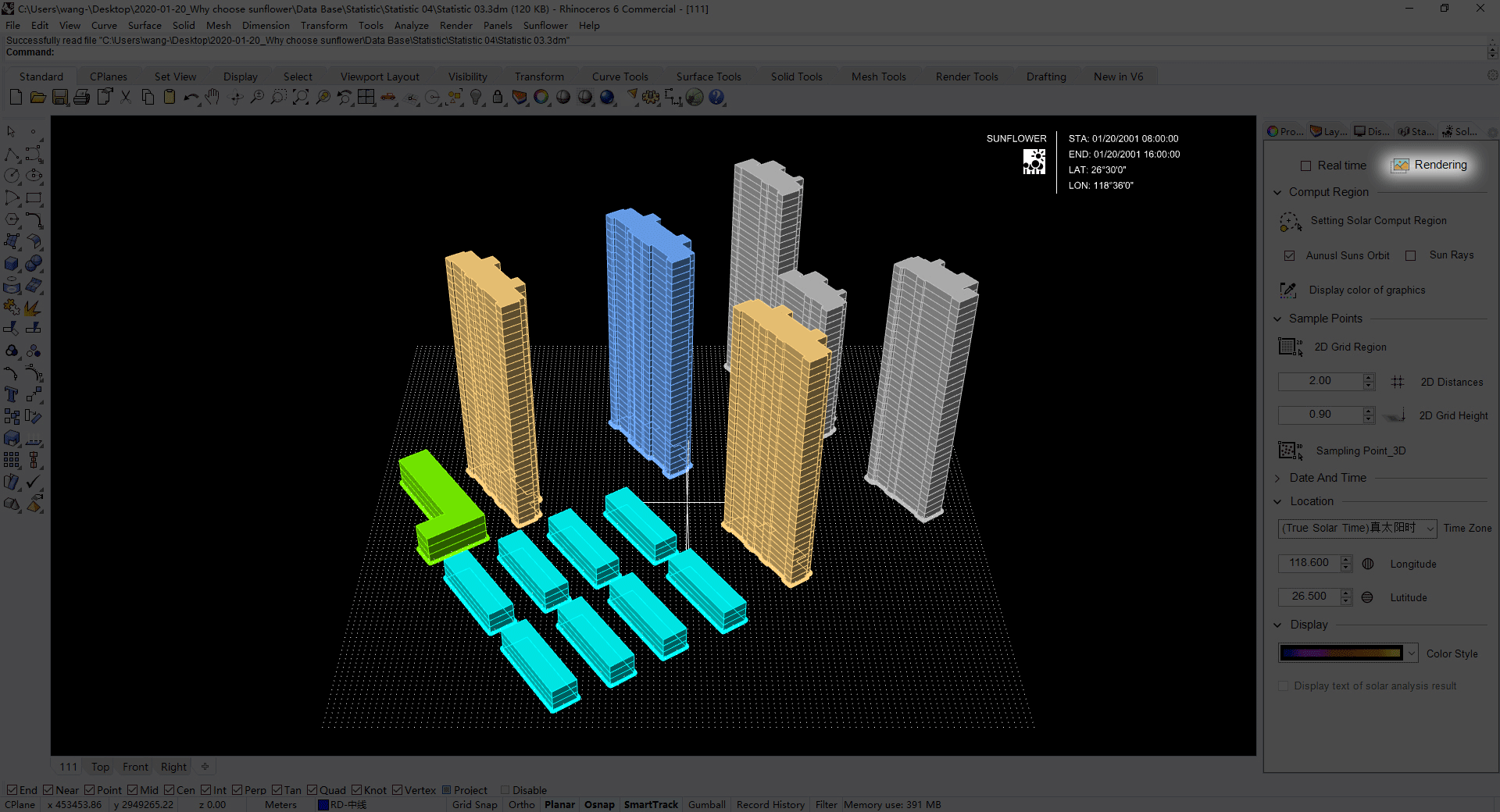 solar analysis 02 render mode gif.gif